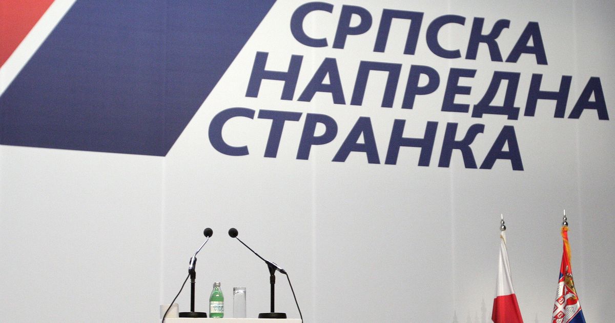 Сообщение муниципального комитета СНС Аранджеловац по поводу обвинений оппозиции