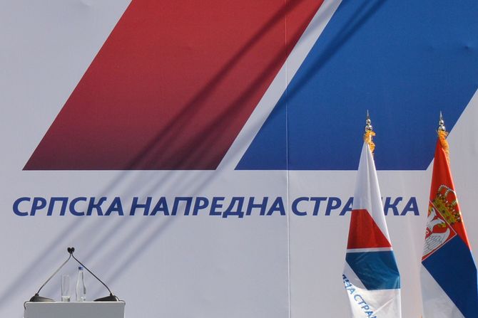SNS Srpska napredna stranka prazna govornica SNS Srpska napredna stranka prazna govornica