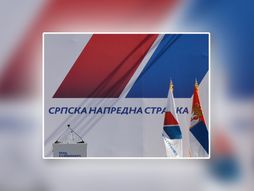 SNS Srpska napredna stranka prazna govornica