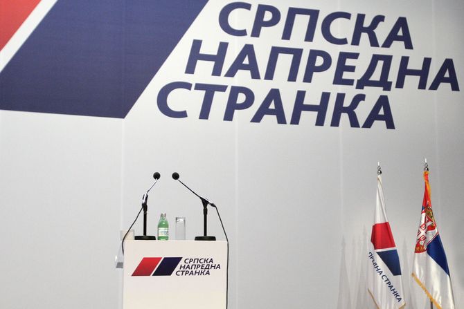 SNS Srpska napredna stranka prazna govornica SNS Srpska napredna stranka prazna govornica