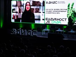 Dani internet domena Srbije, 2024. godine