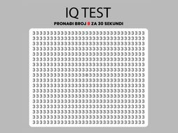 Mozgalica, skrivalica