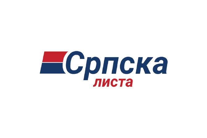 Srpska lista logo