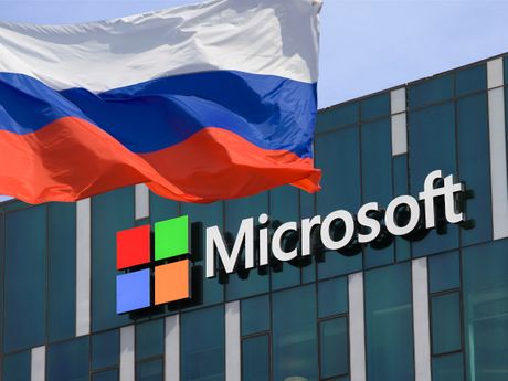 Microsoft, Rusija
