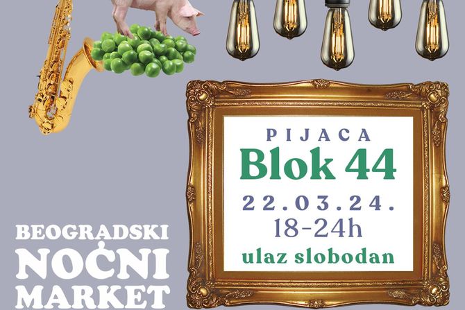 Beogradski noćni market Beogradski noćni market