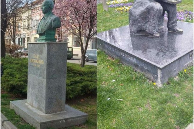 Spomenik u vršcu Spomenik u vršcu