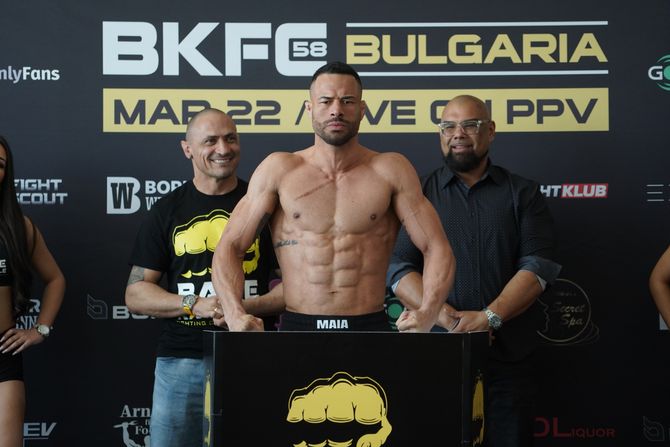 Bkfc 58, Sofija Bugarska