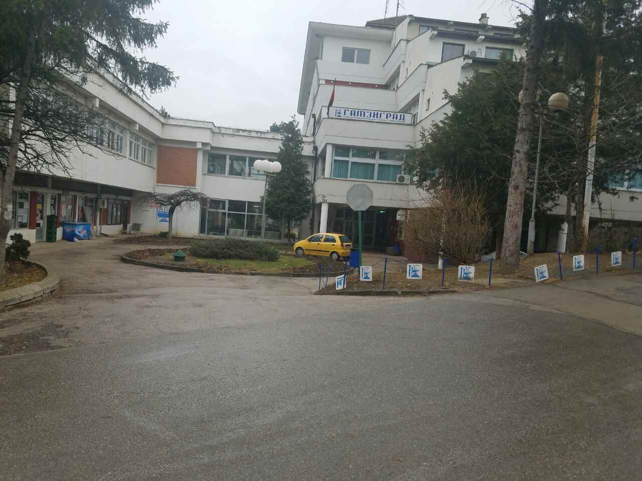 Prvo kupanje u svrhu terapije u ovom balneološkom centru obavio je čuveni srpski naučnik sa svojim učenicima