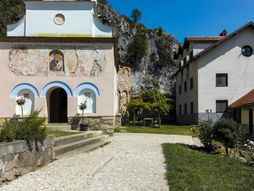 Manastir Vitovnica, Srbija