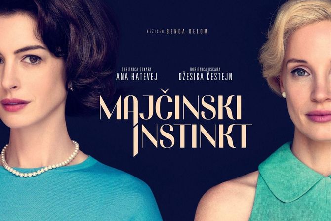 Film "Majčinski instinkt"