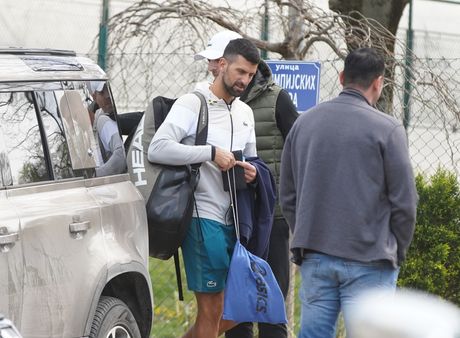 Novak Đoković, teniski tereni Baseline, Kosutnjak