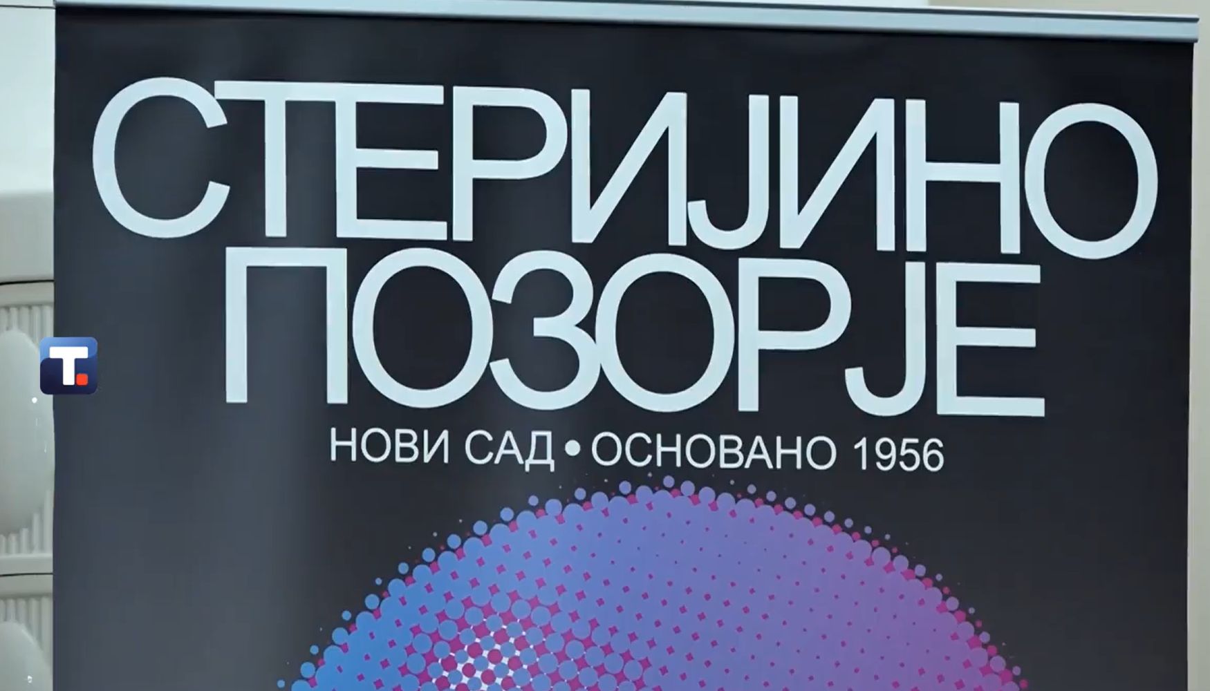 Objavljena selekcija 71. Sterijinog pozorja: Skup različitih pozorišnih poetika