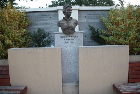 Milka Grgurova-Aleksić