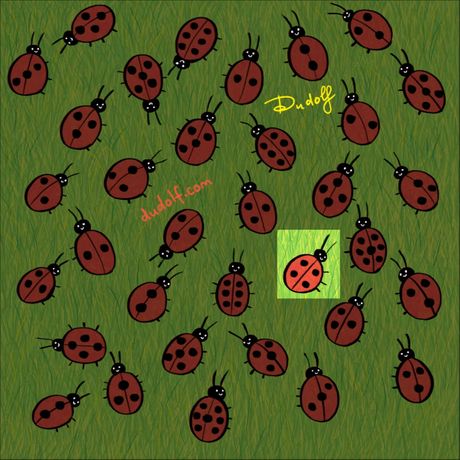 Skrivalica, mozgalica, bubamara