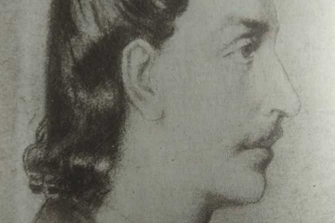 Branko Radičević