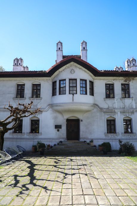 Konak kneginje Ljubice