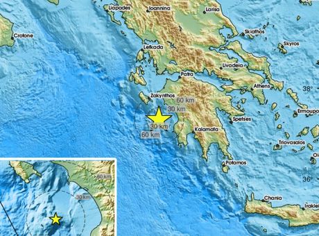 Grčka zemljotres