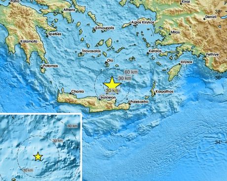 Krit zemljotres Grčka
