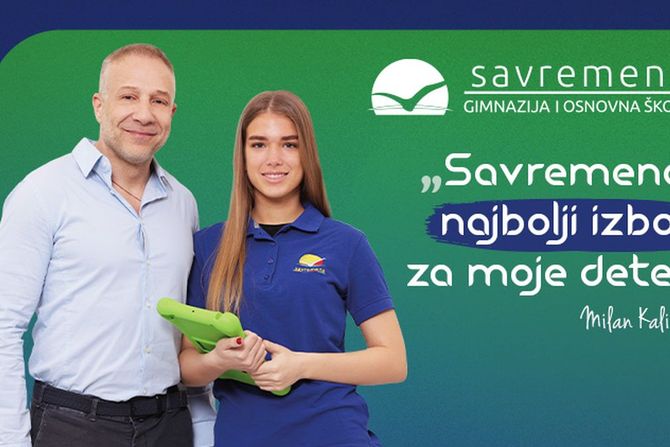 Savremena gimnazija