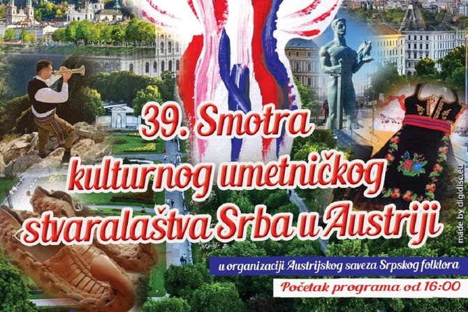 Smotra kulturno-umetničkog stvaralaštva Srba u Austriji