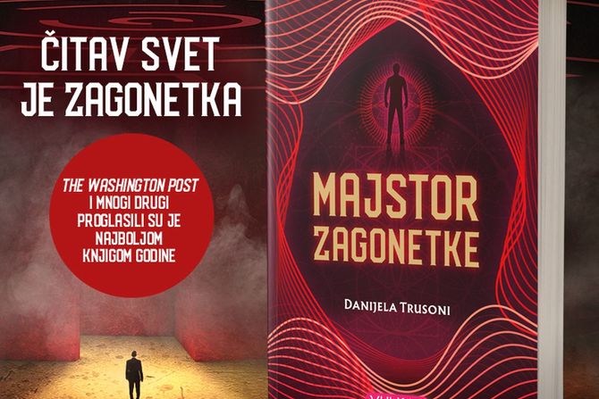 Vulkan izdavaštvo Vulkan izdavaštvo