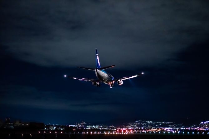 Avioni Japan Noć Avioni Japan Noć