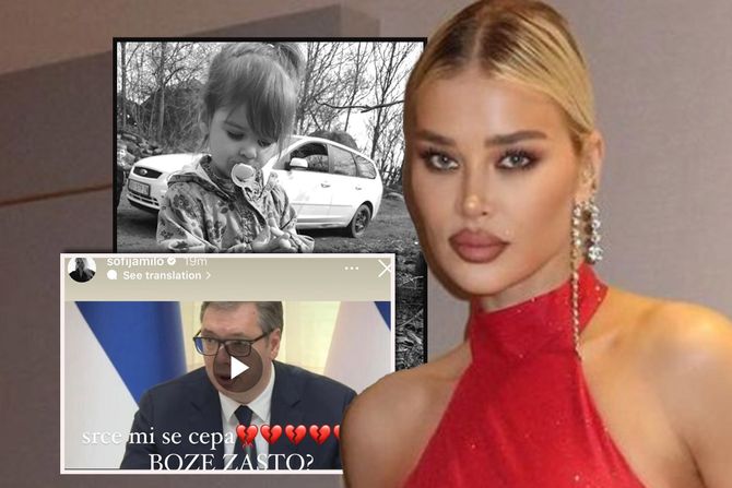 Sofija MIlošević, Danka Ilić Sofija MIlošević, Danka Ilić