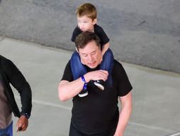Elon Musk, Ilon Mask