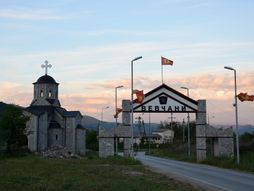 Vevčani, Severna Makedonija, Makedonija, turizam, putovanja