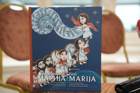 Predstavljena monografija o slikama monahinje Marije o Jasenovačkim mučenicima