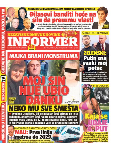 informer-460x0.jpg