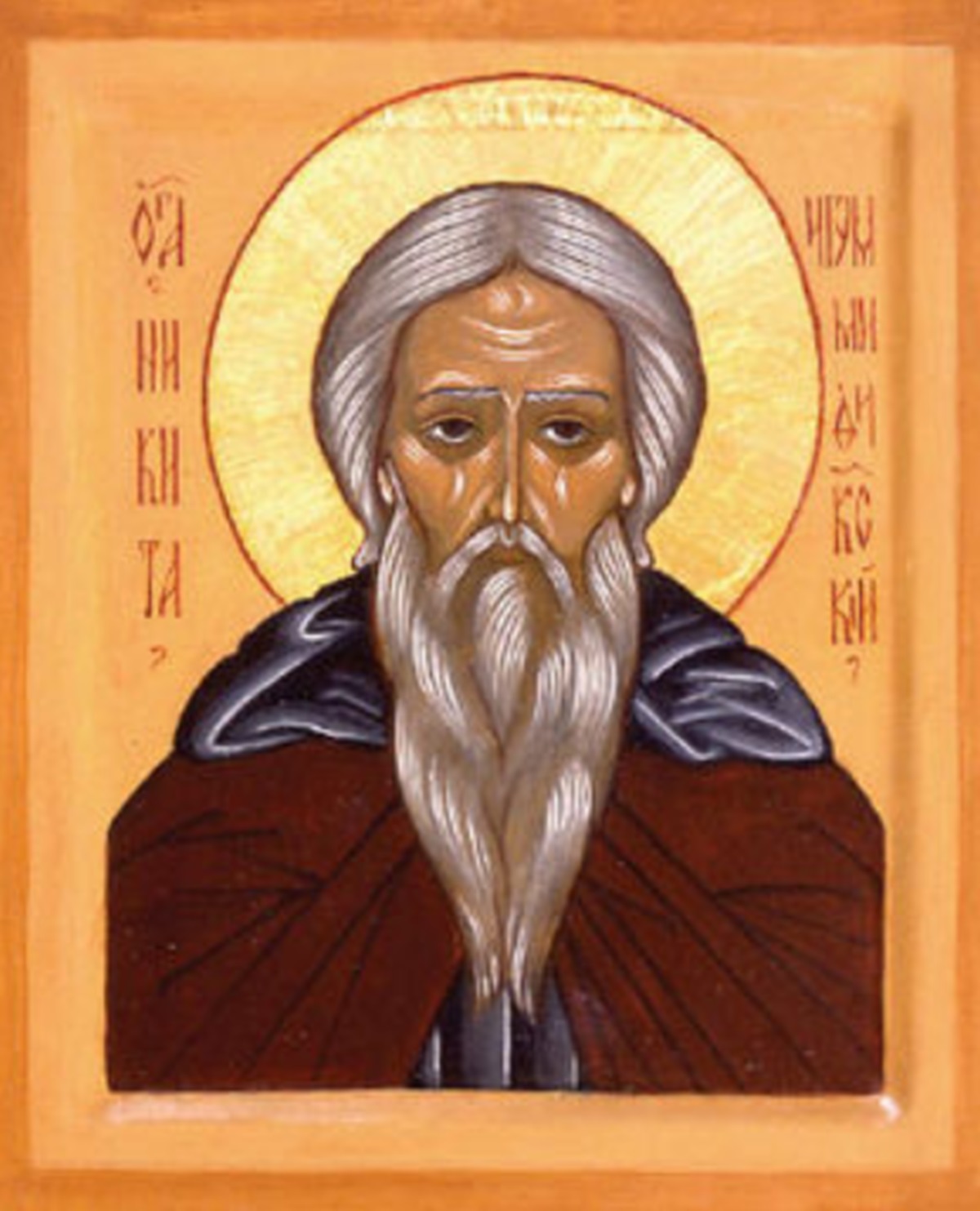 Slavimo Svetog Nikitu Ispovednika: Nije poklekao ni u tamnicama, ostao je veran Hristu do smrti