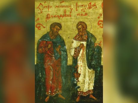 Sveti mučenici Agatopod i Teodul