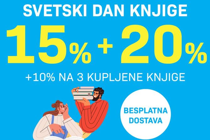 Vulkan izdavaštvo Vulkan izdavaštvo