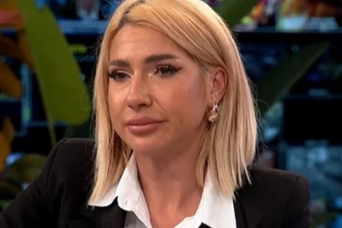 Jovana Jeremić Jovana Jeremić