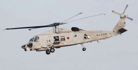 Helikopter MITSUBISHI SH 60K