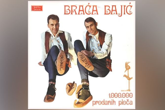 Muzička apoteka Braća Bajić