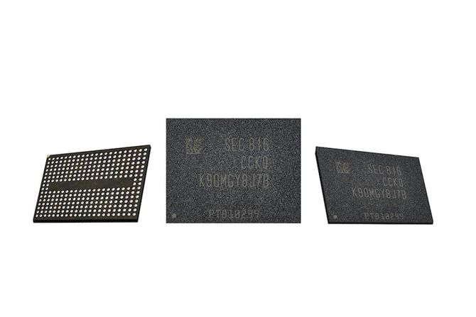 Samsung V-NAND 5. generacije