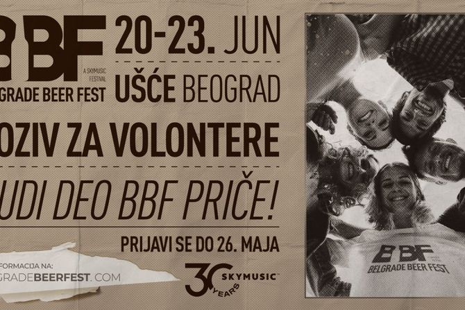 Belgrade Beer Fest