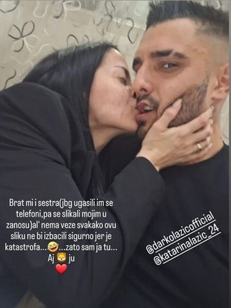 Katarina i Darko Lazić Katarina i Darko Lazić