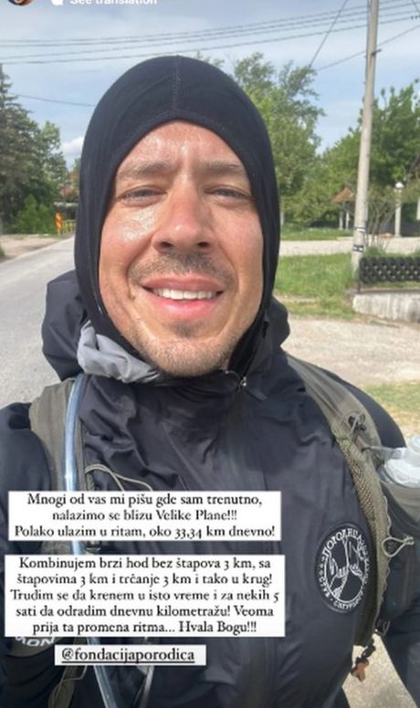 Nikola Rokvić Nikola Rokvić