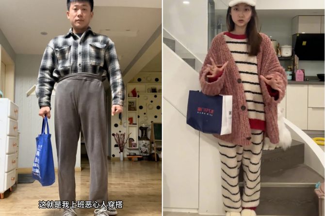 Kina beskućnici Kina beskućnici