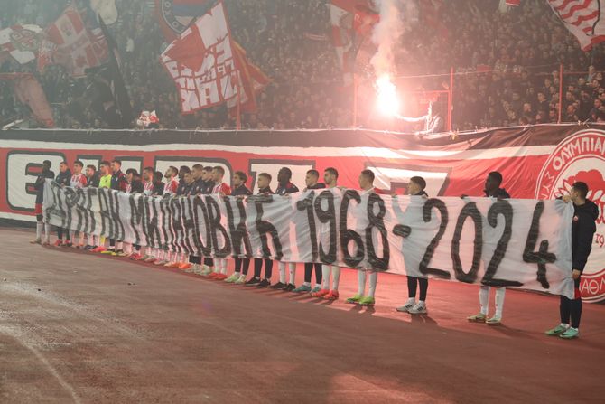 FK Crvena zvezda slavlje  - FK Partizan kup