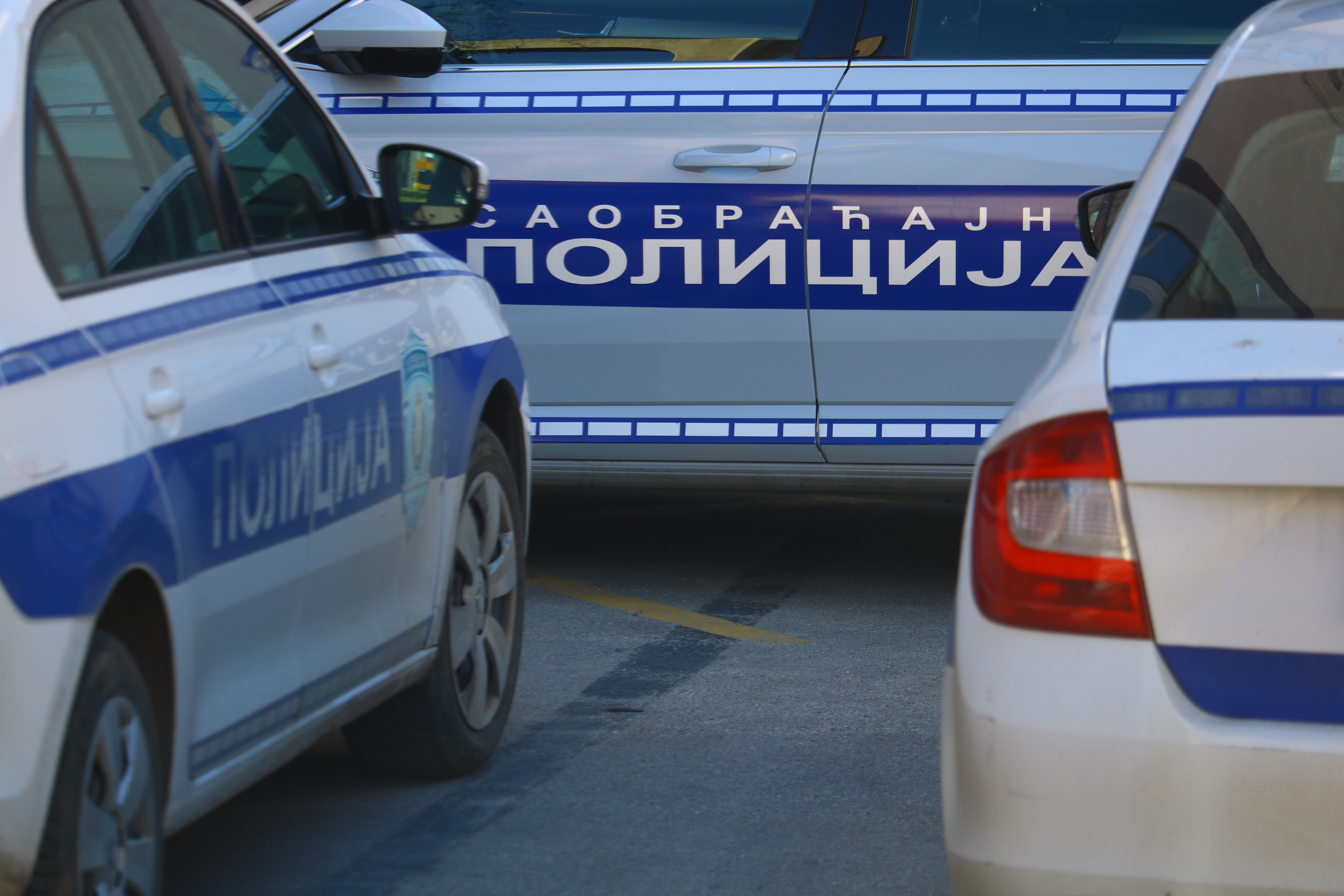 Mladić iz Čačka priveden zbog sumnje na trgovinu drogom: Policija zaplenila kokain i novac