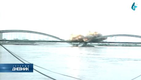 Žeželjev most bombardovanje