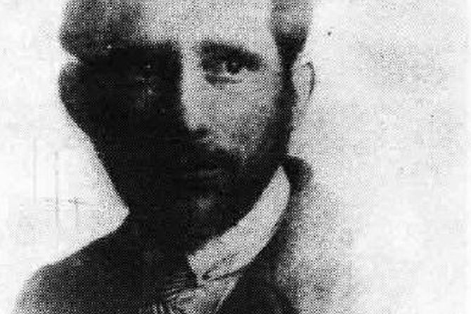 Milan Ćopić Milan Ćopić