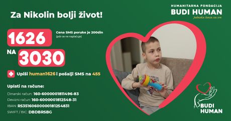 Aleksandar Jovanov, humano,  Nikola Mrdaković