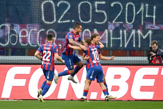 Milan Gajić - FK CSKA Milan Gajić - FK CSKA