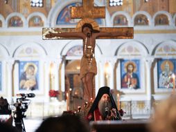Veliki petak Hram Svetog Save