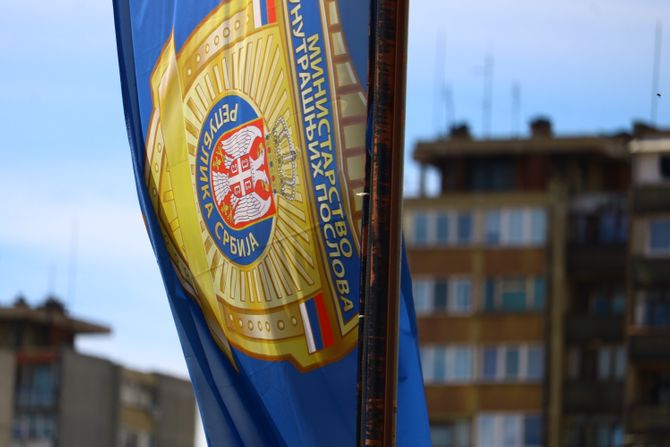 Policija